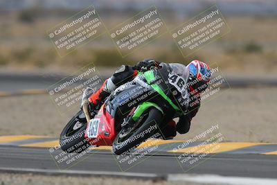 media/Feb-25-2023-CVMA (Sat) [[220fd2011e]]/Race 10 Supersport Open/